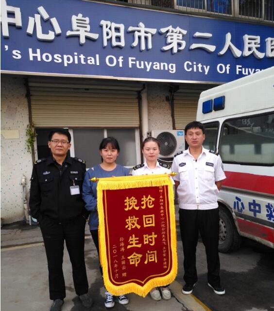 QQ截图20190111170238.jpg