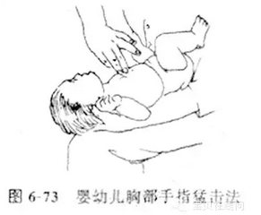 7dd98d1001e93901e566088773ec54e736d19627.jpg