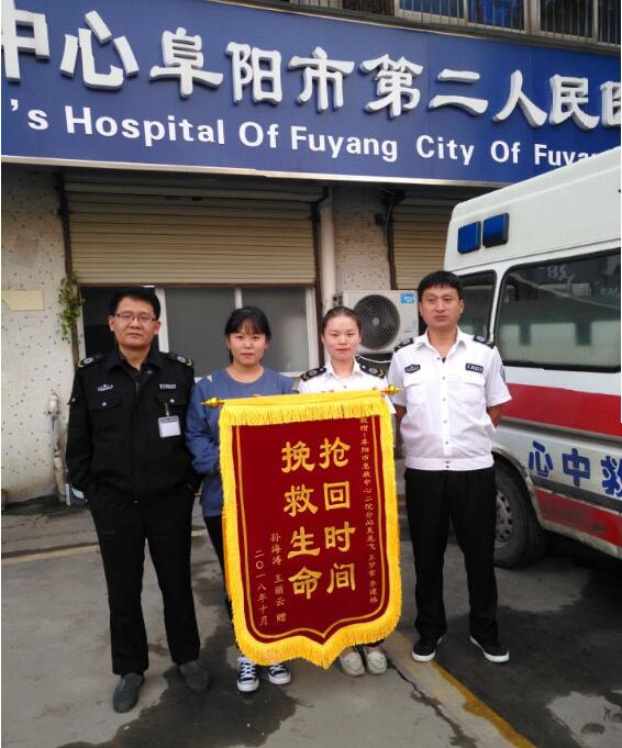 QQ截图20190110184558.jpg