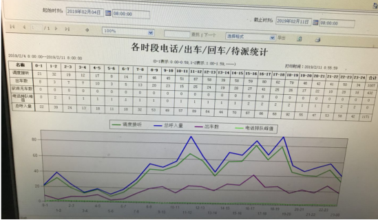 1550129763695952.png
