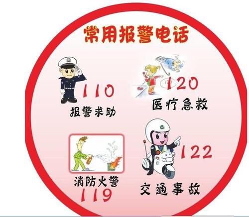 3105FB05@8CBC1D19.23CD815D.jpg