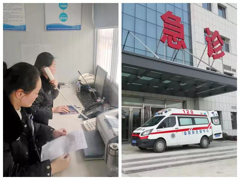 民生医院病毒演练1.png