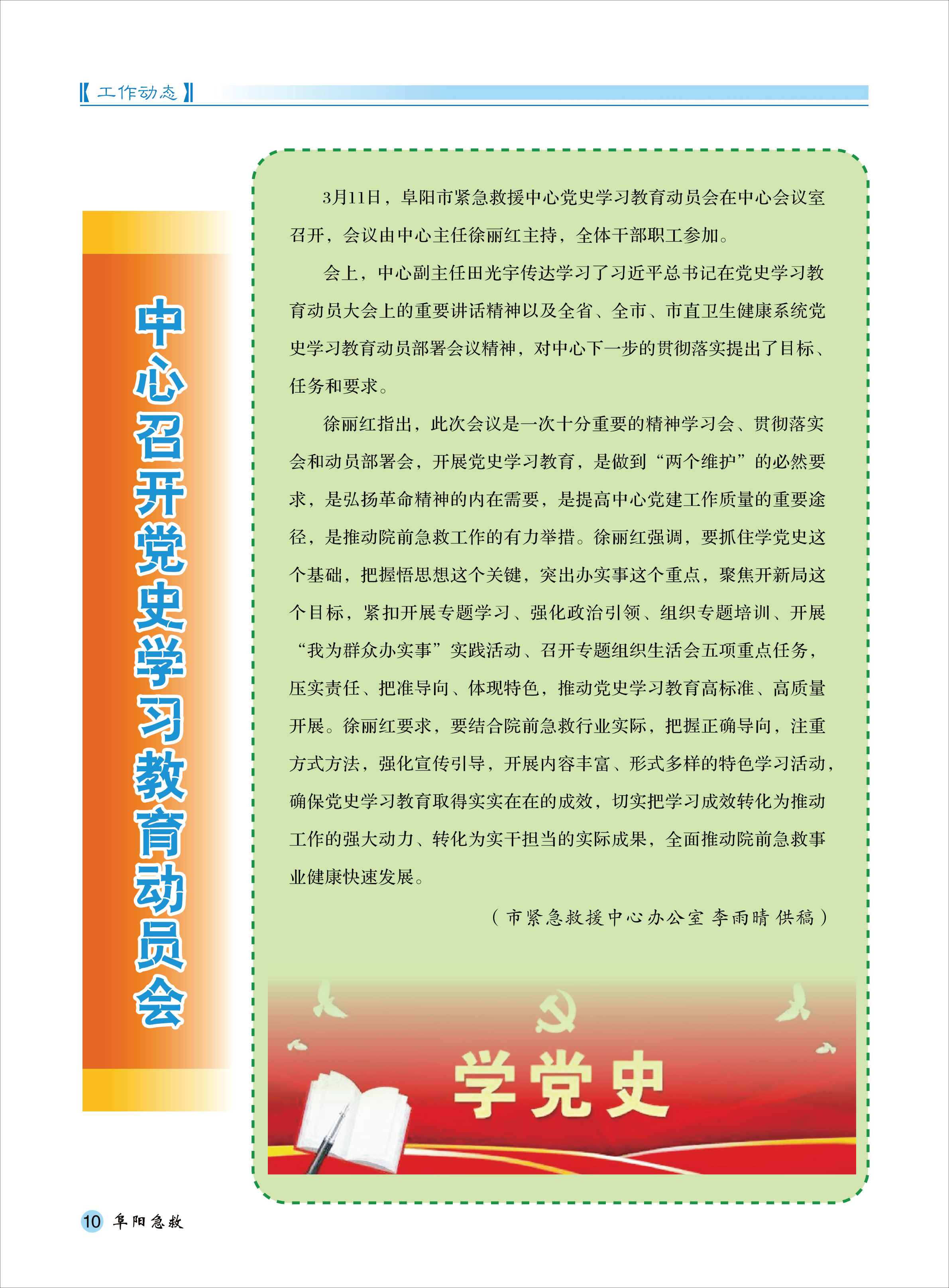 1630628056873157.png