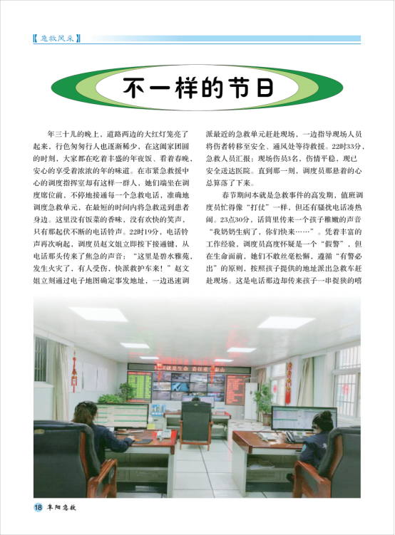 1630628692703956.png