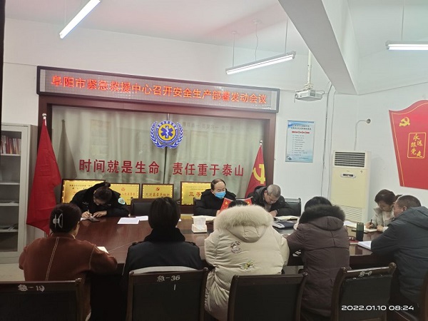 QQ图片20220112152528.jpg