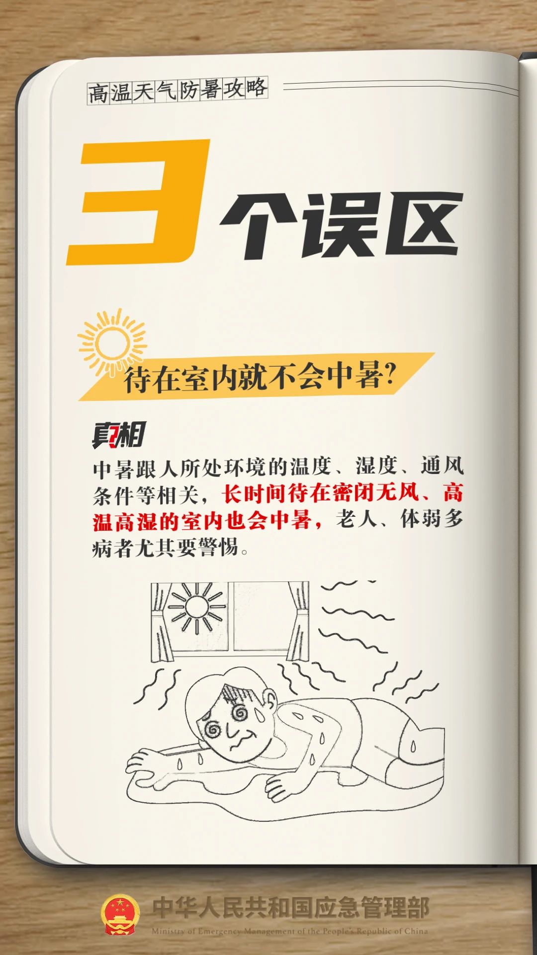 e5f604cd854fa32af4b78bb65127d1e3.jpg