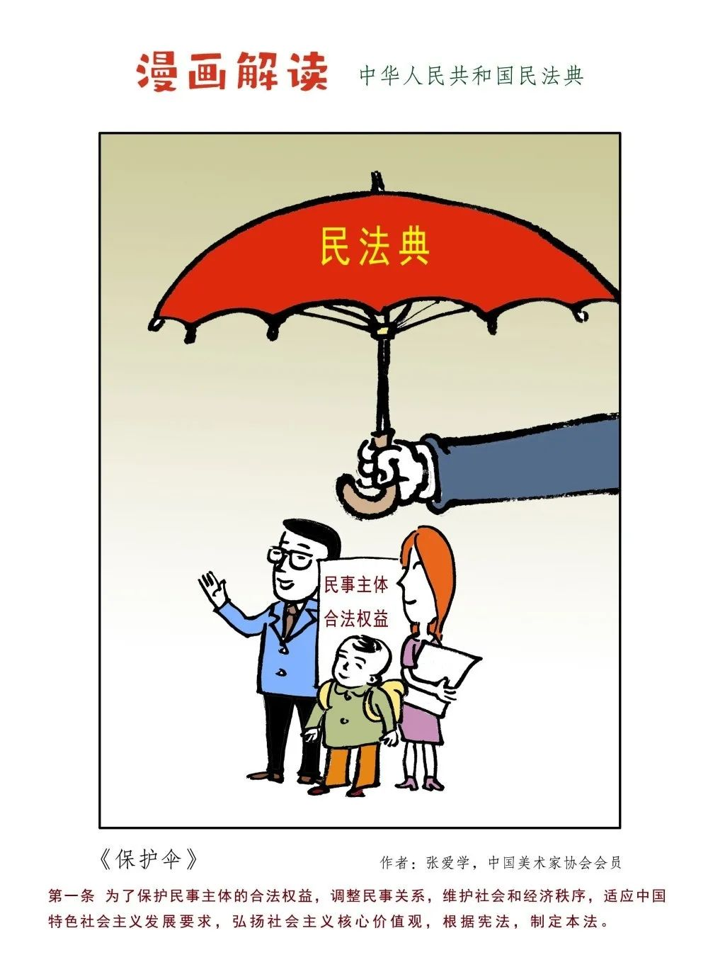 a062cf818efb594af68eaa5dfa07fcc3.png