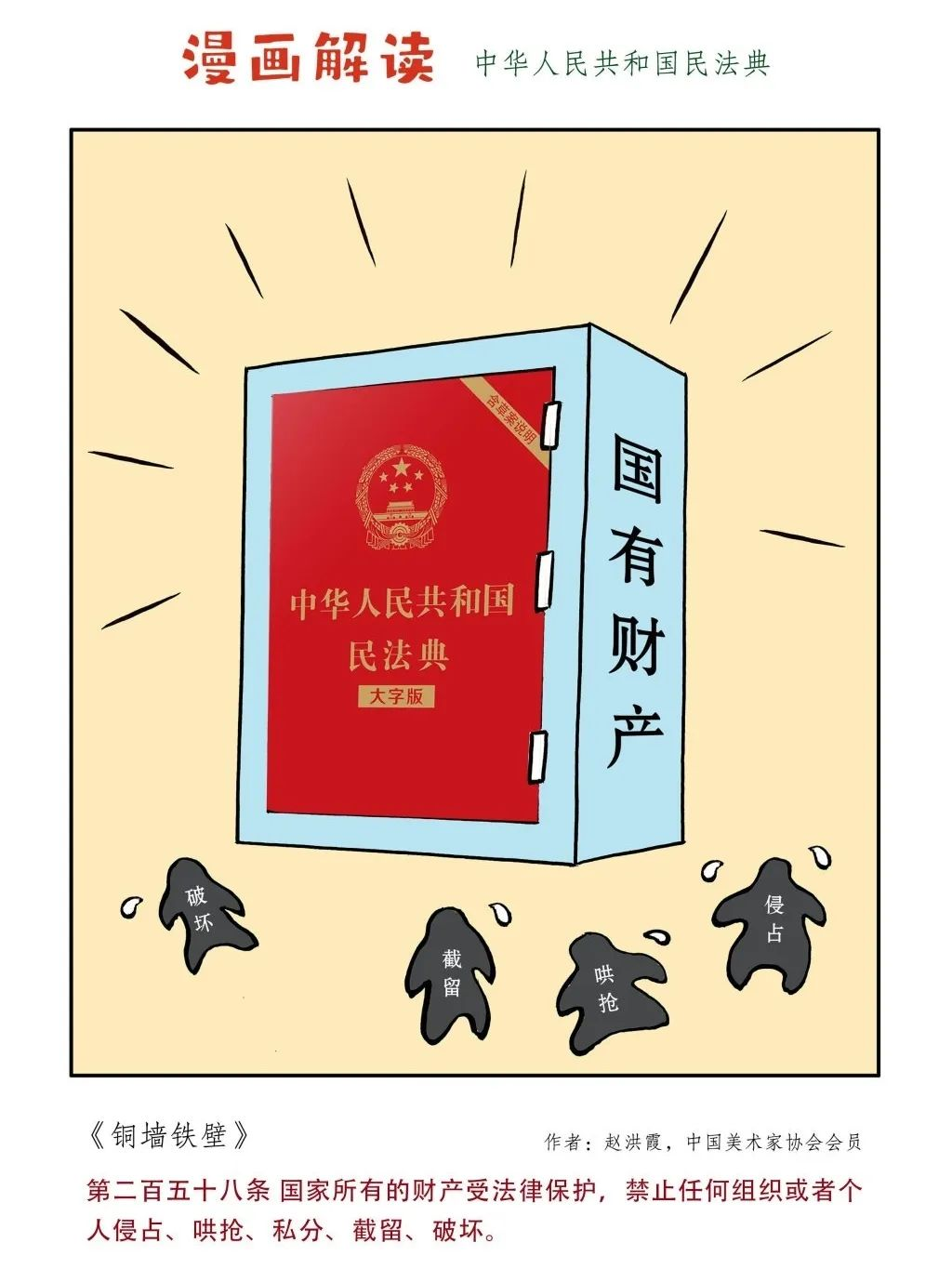 46a5ee56422d108c5e564fb87f60db07.png