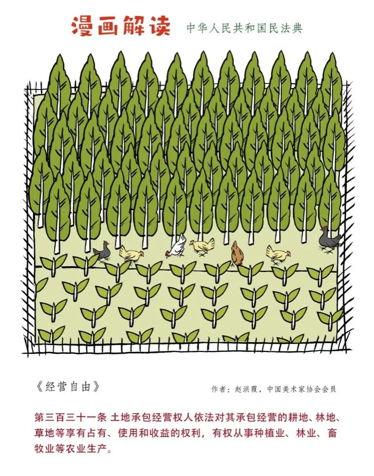 7245f797ae0d69a49adc470f2f8e6c87.png