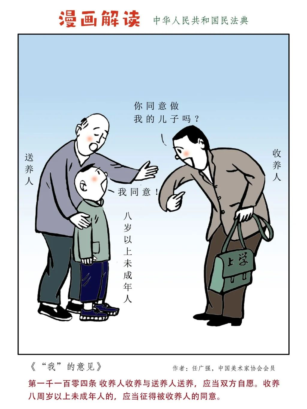 bf336eeb5daa9c23b71a05b8550e919b.png